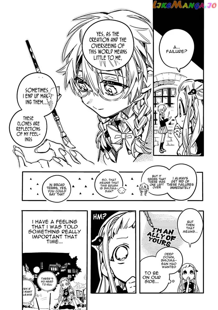 Toilet-Bound Hanako-kun Chapter 56 image 14_optimized